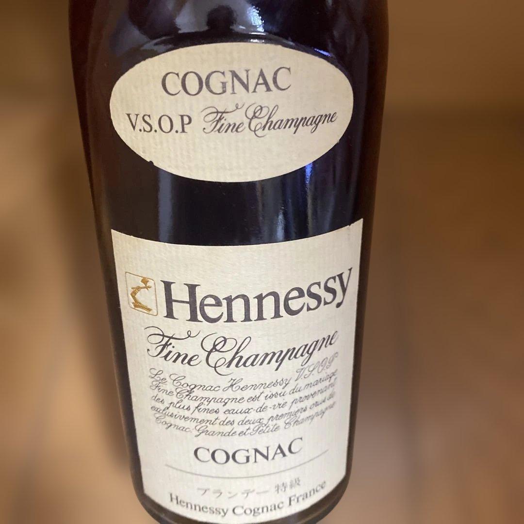 未開封　Hennessy V.S.O.P コニャック