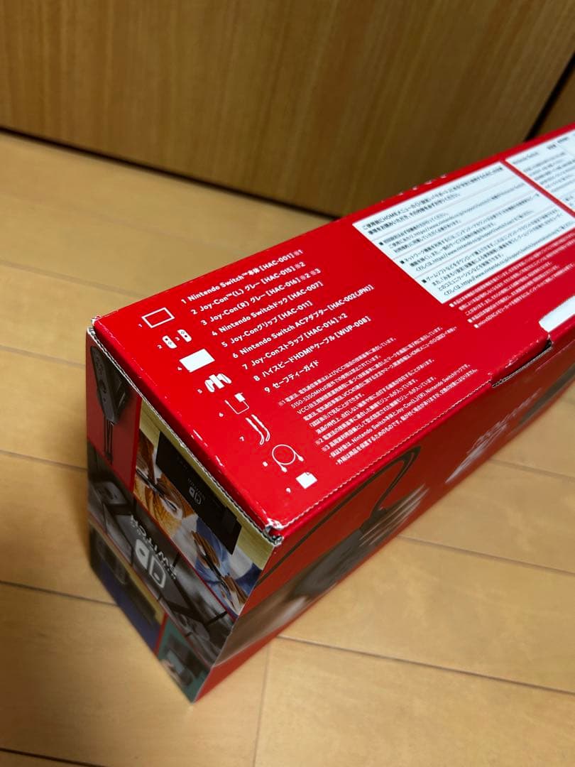 Nintendo Switch 本体　グレー　美品 任天堂 スイッチ