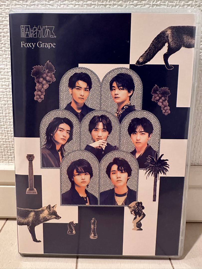 Foxy Grape 観測所限定盤