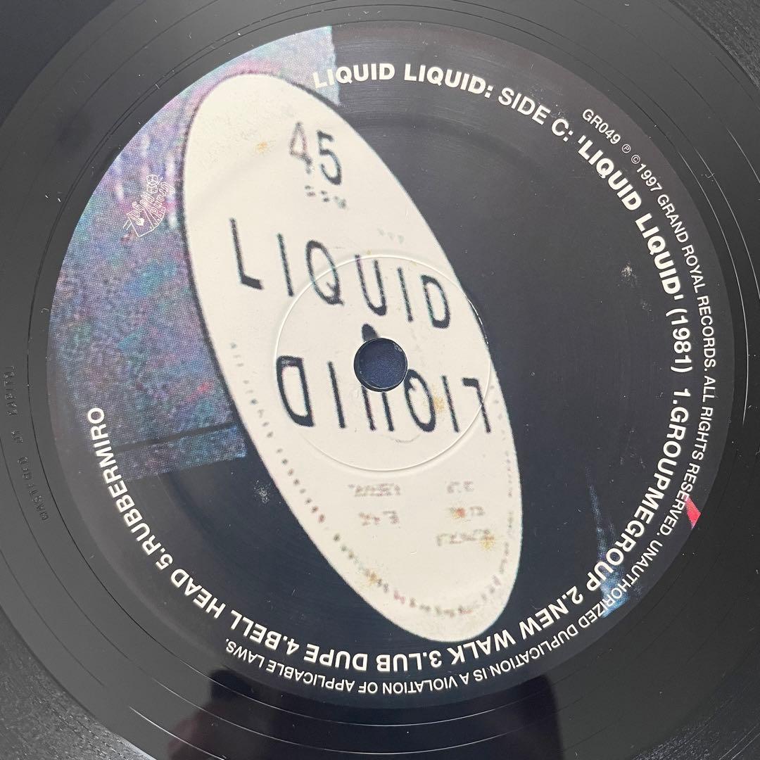 Liquid Liquid ‎– Liquid Liquid