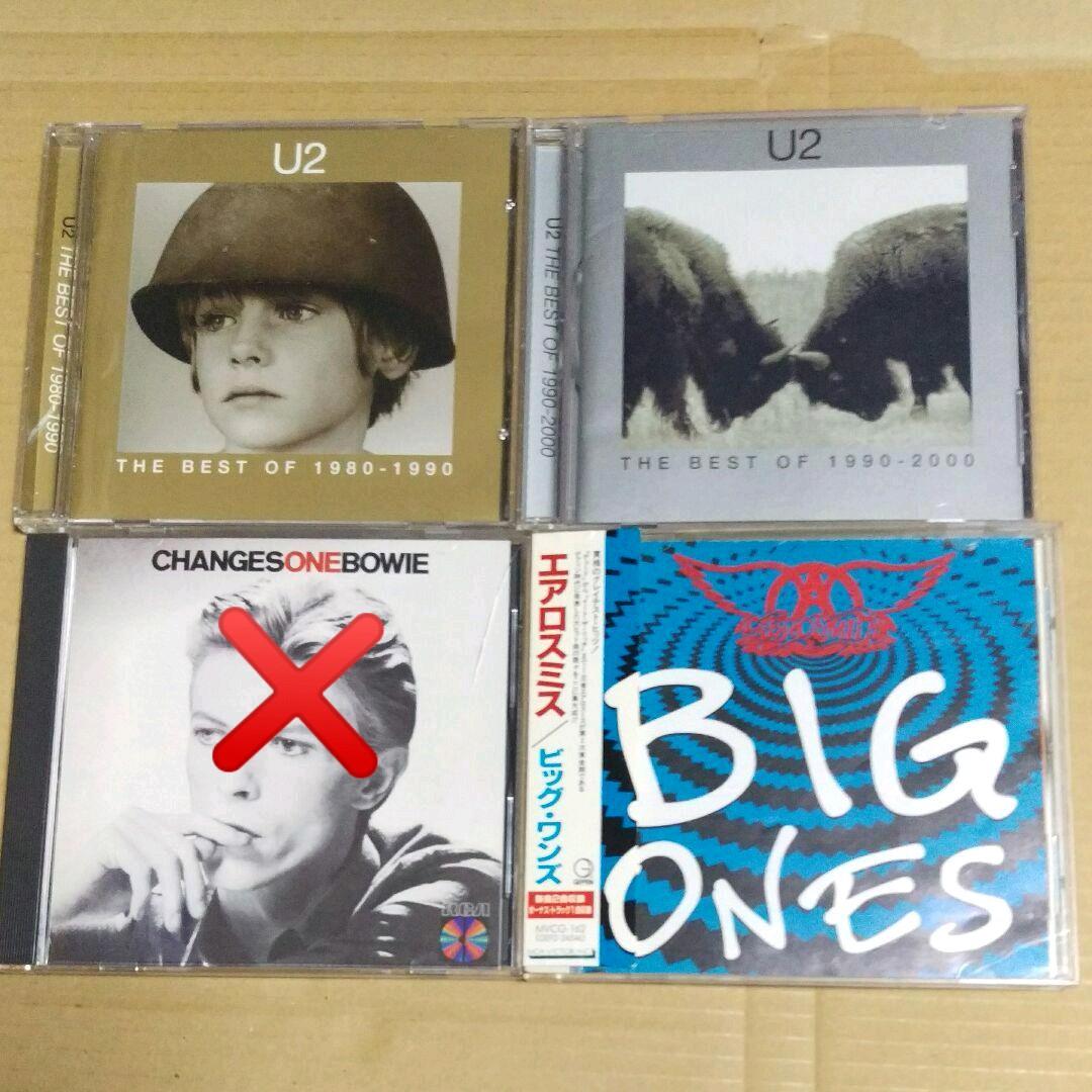 洋楽ロック グレイテスト(ベスト)ヒッツ 11枚セット