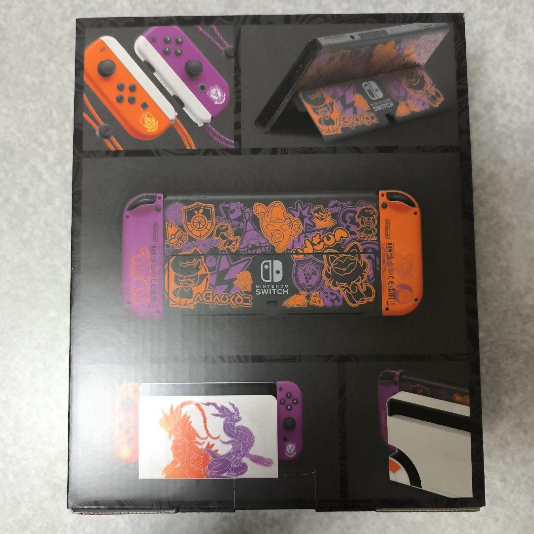 Nintendo Switch 有機ELモデル ポケモンSVエディション本体