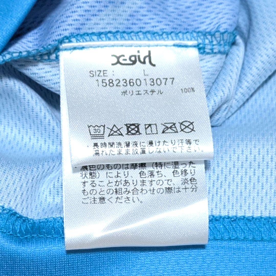 【新品・未着用】マイナビ仙台レディース ホーム ユニフォーム【遠藤ゆめ】