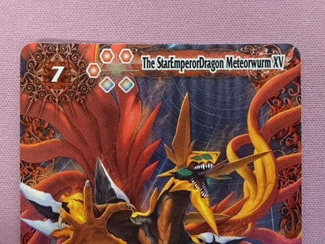 バトスピ 龍星皇メテオヴルムXV 3枚 まとめ 39-JD0310-02C