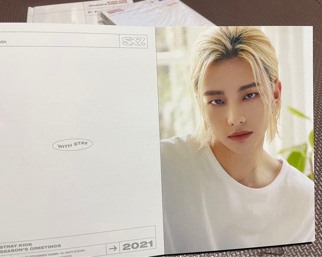 スキッズSeasons greeting セット2021(中身は未開封)
