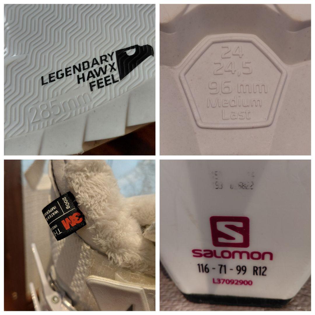 美品【ハイエンド】SALOMON レディース スキーセット メンテ・WAX済み✔