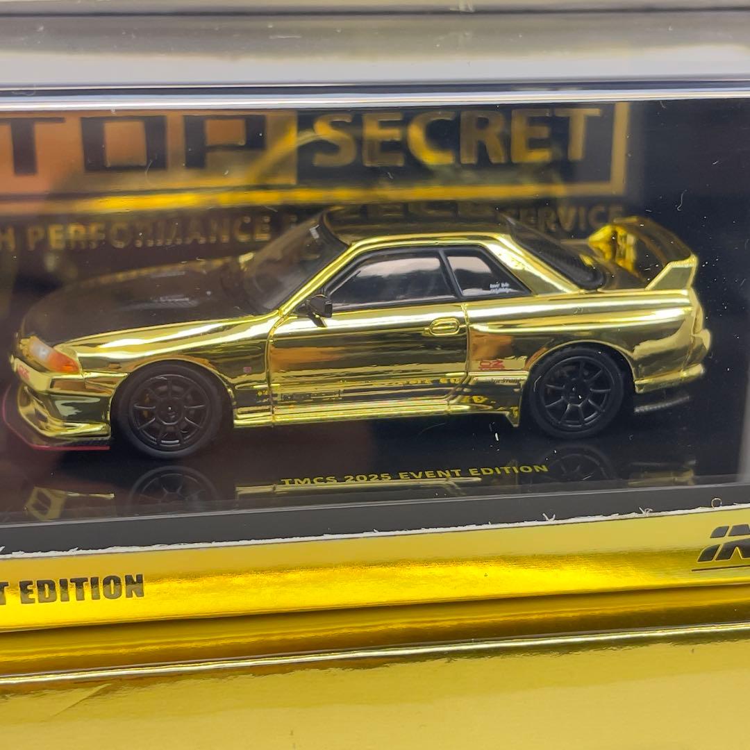 INNOモデル 1/64 TOP SECRET GT-R(R32)TMCS