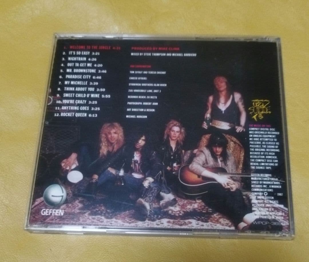 GUNS N‘ ROSES /APPETITE FOR DIESTRUCTION