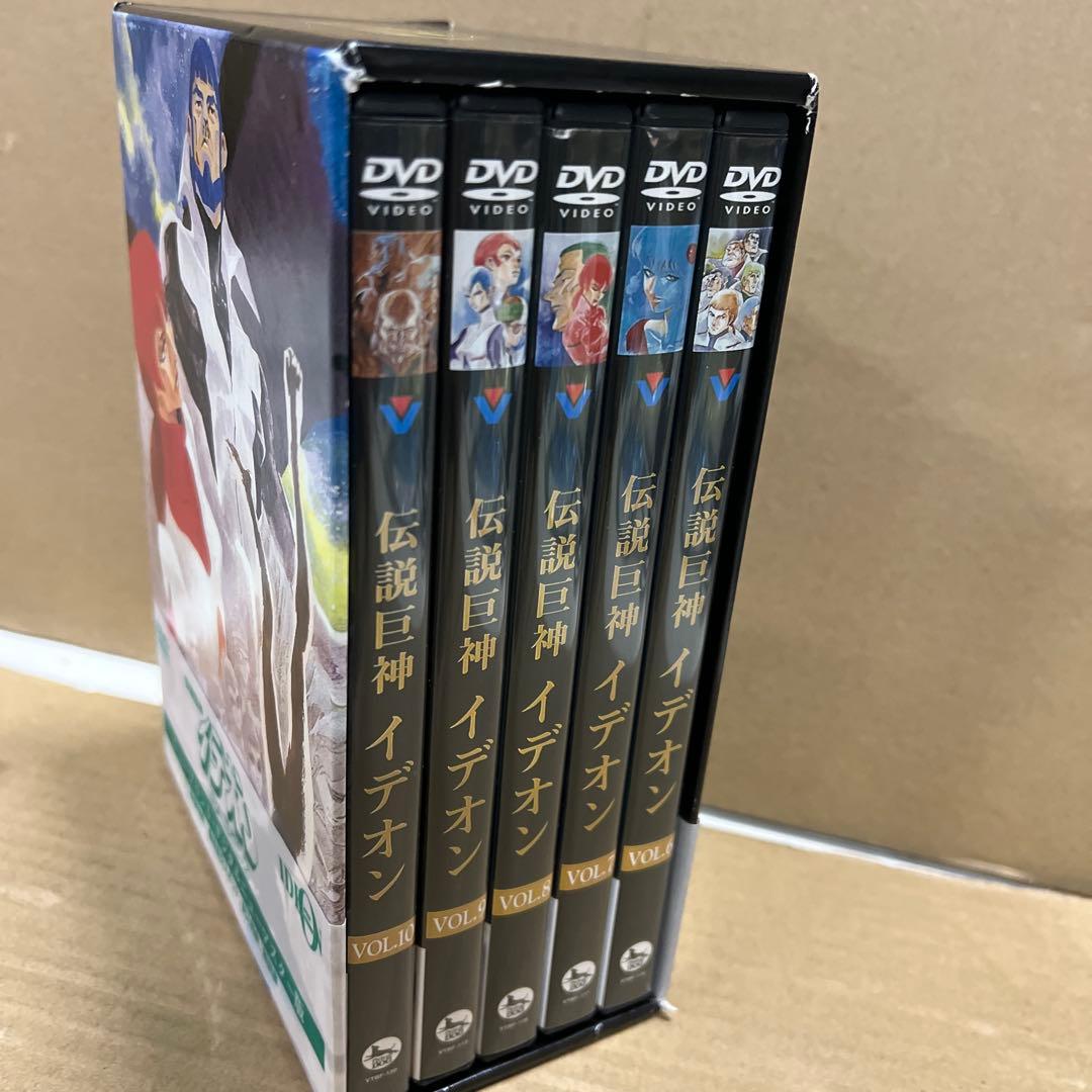 伝説巨神イデオン DVD BOX PART 2