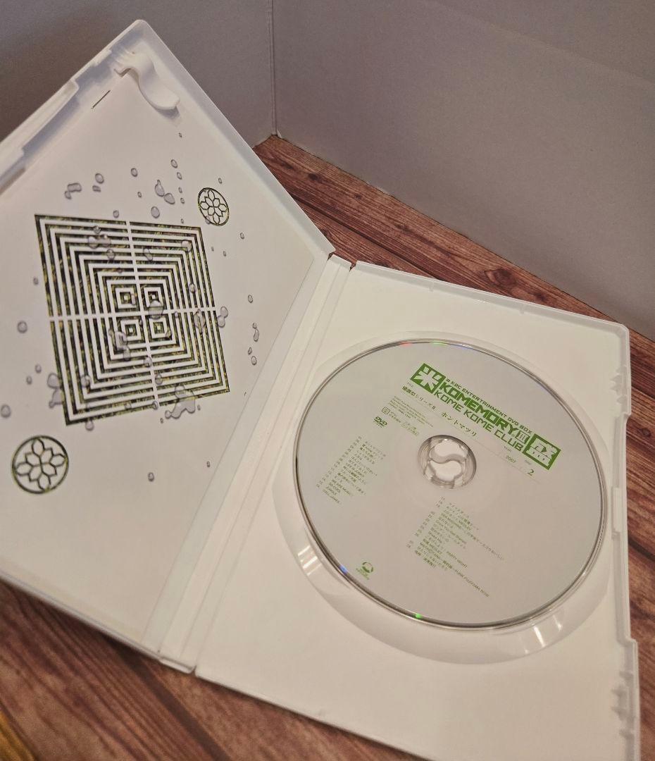 米米CLUB 米盛Ⅲ