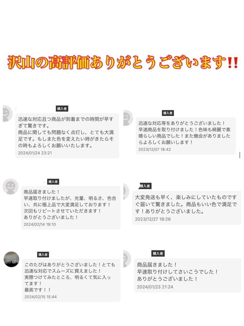 爆光！ H8/H11/H16用 パープルピンク フォグランプ！ピンク パープル