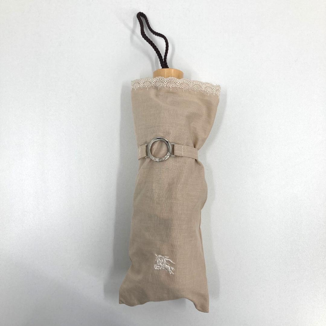 美品　BURBERRY　バーバリー　日傘　晴雨兼用　UVカット　ベージュ