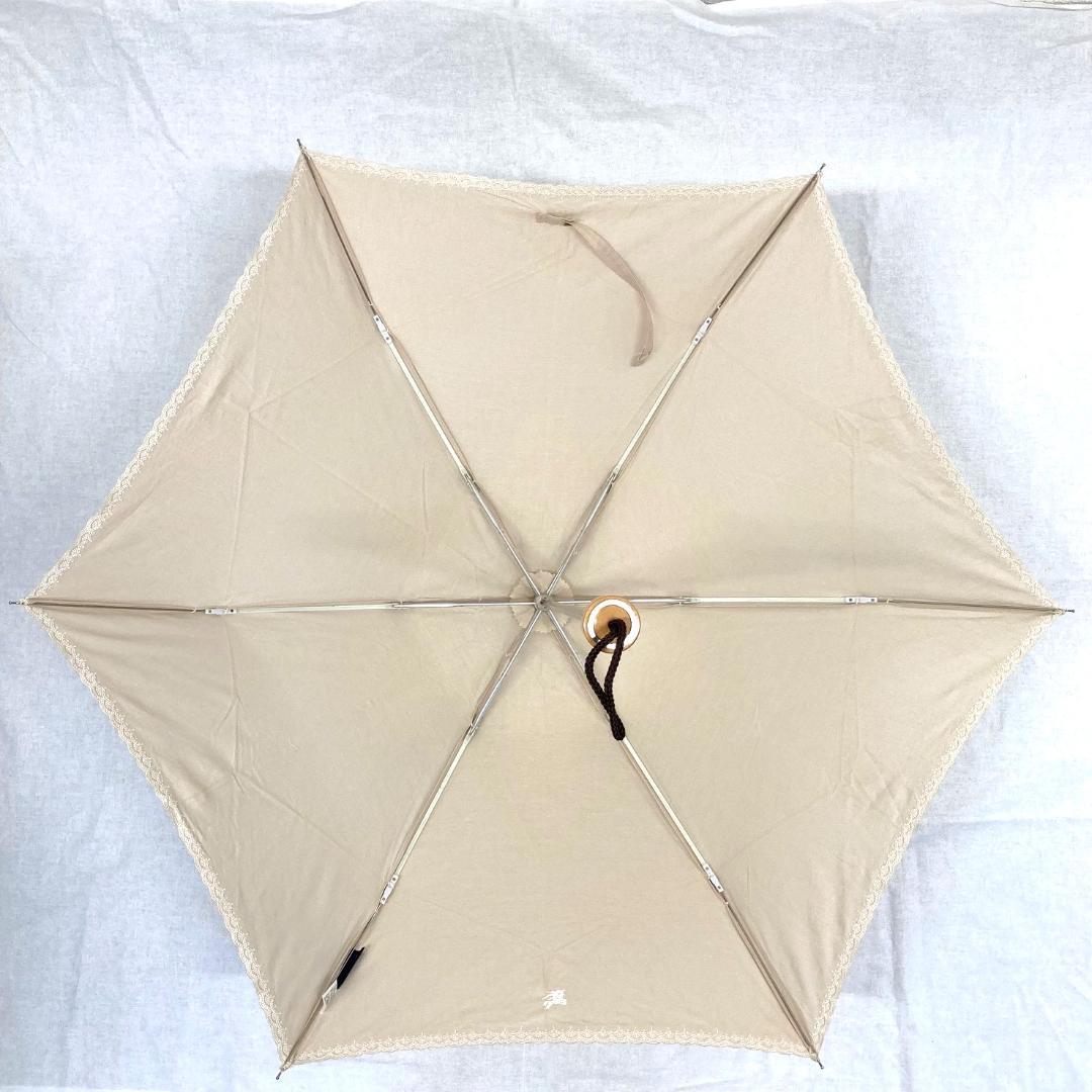 美品　BURBERRY　バーバリー　日傘　晴雨兼用　UVカット　ベージュ