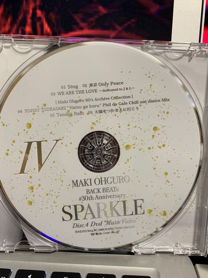 SPARKLE 大黒摩季デビュー30周年記念アルバム