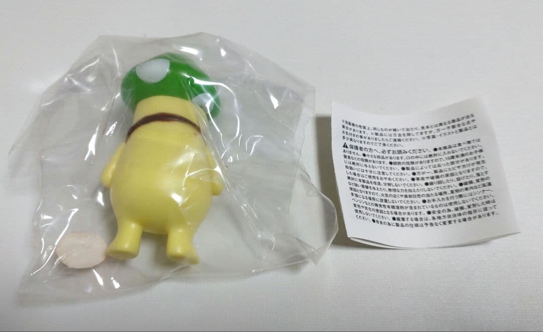 デッドデッドデーモンズデデデデデストラクション 1〜12巻 全巻セット 美品