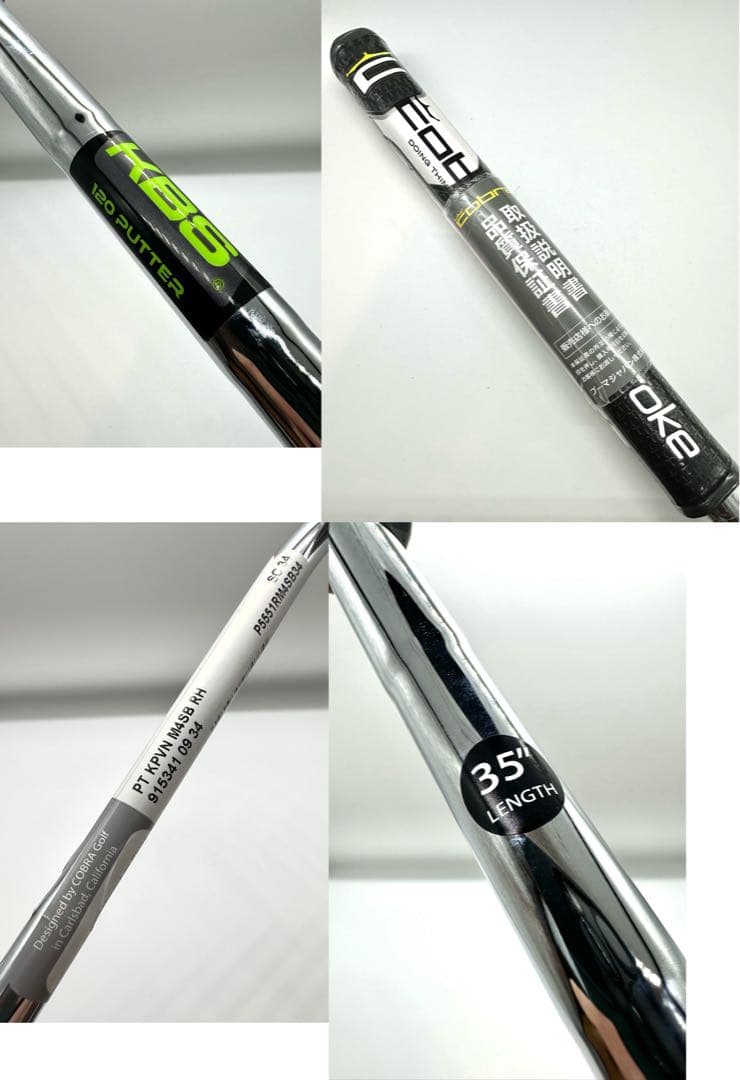 新品｜初心者向けメンズゴルフクラブセット11本｜ミズノ／パター／キャディバック付