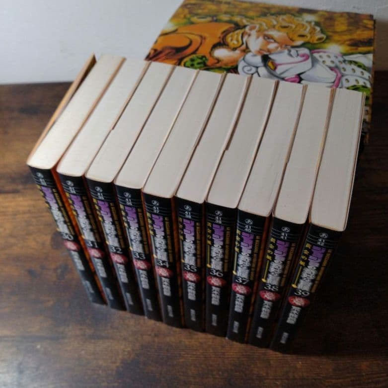 ジョジョの奇妙な冒険 文庫版 3セット ポストカード付