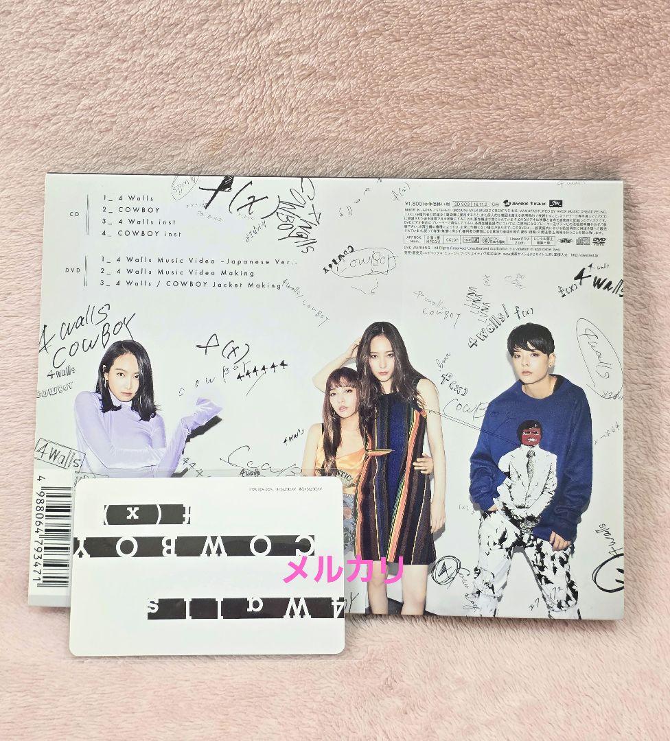 f(x) 4walls COWBOY cd dvd トレカセット