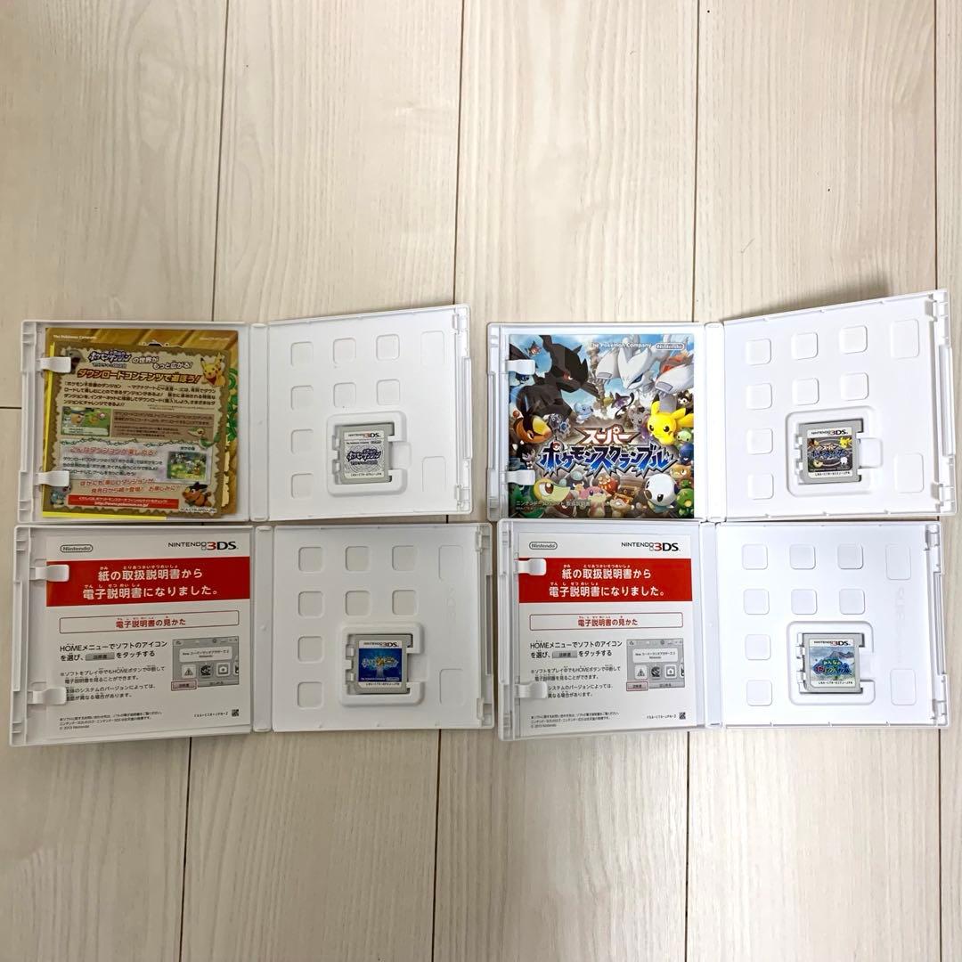 3DSLL ＋ DS 3DSソフト ポケットモンスター ポケモン 30本