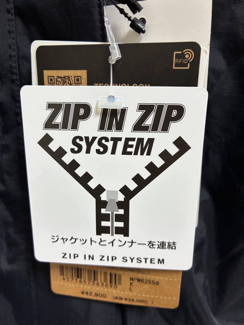 【新品】ノースフェイス　クロノストリクライメイトジャケット　定価42,900円