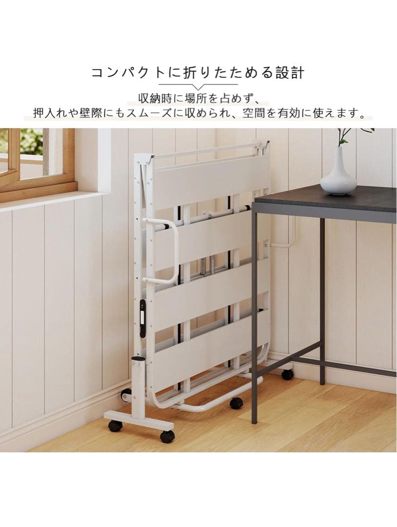 折りたたみ式ベッドフレーム ホワイト シングル