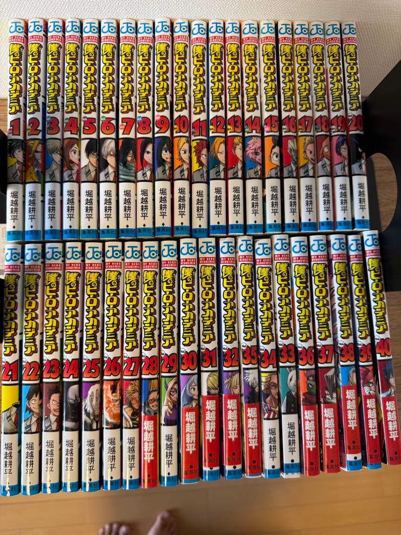 僕のヒーローアカデミア1-40巻セット　おまけ付き