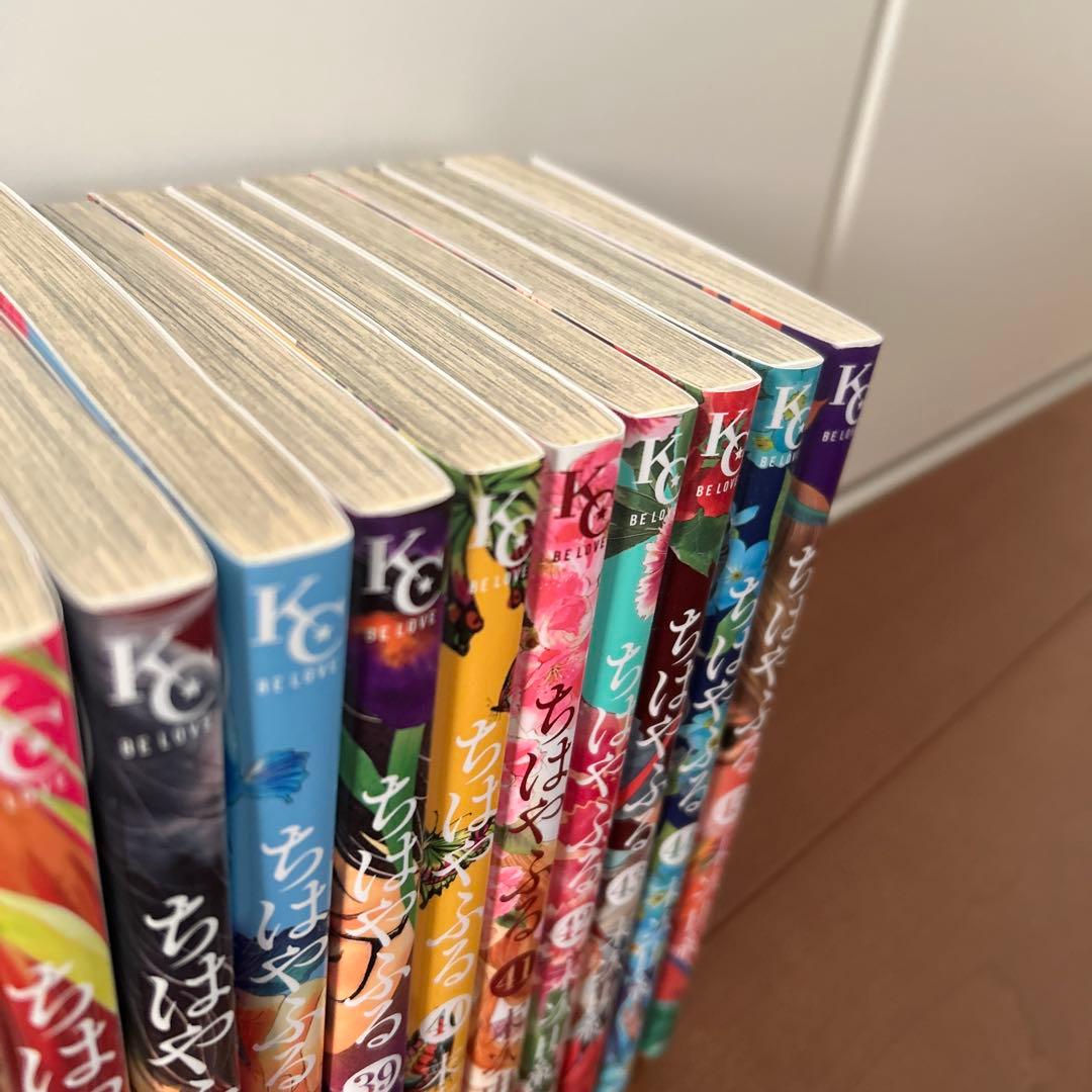 【一部中古品あり】ちはやふる 1~45巻セット
