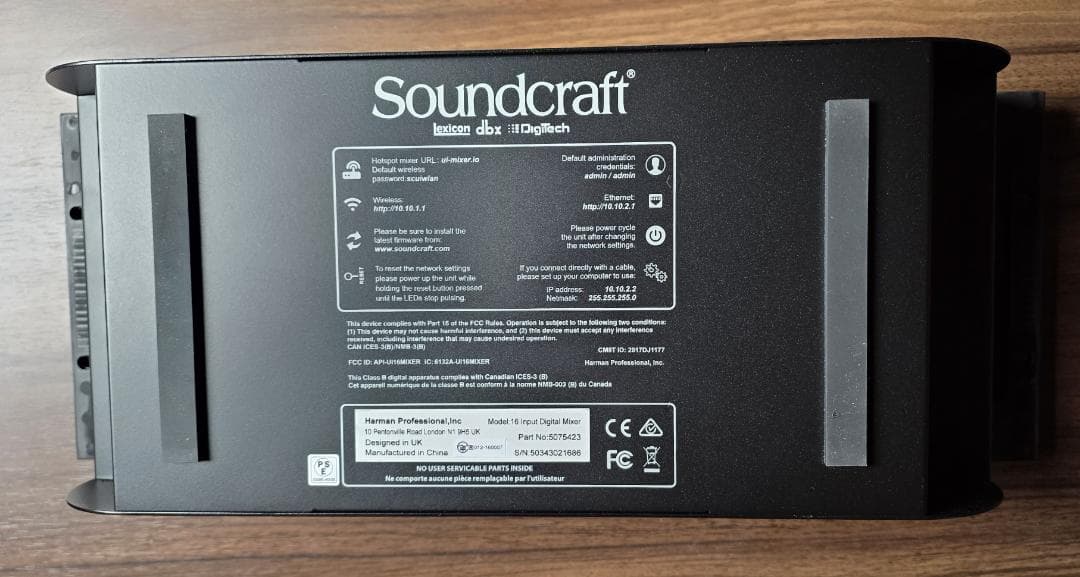 Soundcraft Ui16 デジタルミキサー 16ch おまけ付き