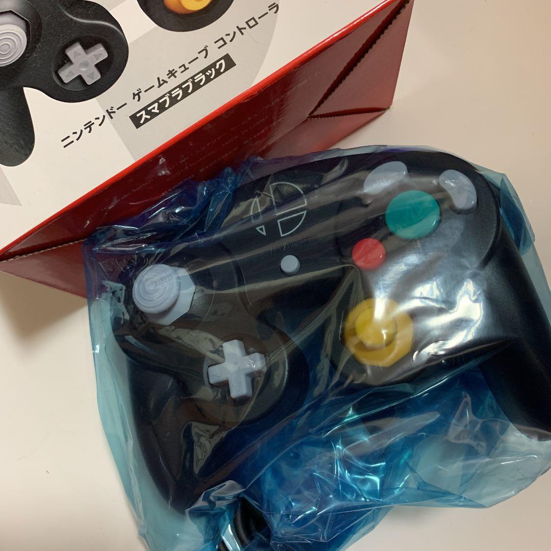 ニンテンドー ゲームキューブ コントローラスマブラブラック