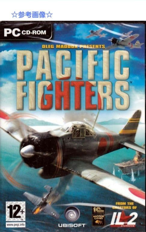 PACIFIC FIGHTERS (輸入版)