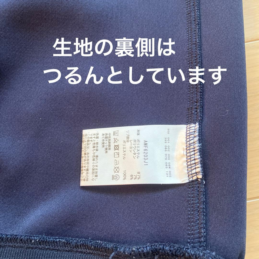 and per se ハイネックトレーナー メンズＬ　ネイビー