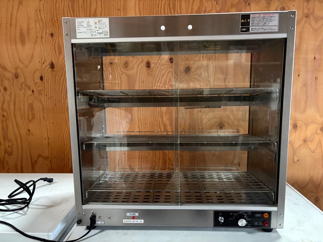 業務用 ホットショーケース 安吉 ホットショーケース 保温 ガラス エイシン電機
