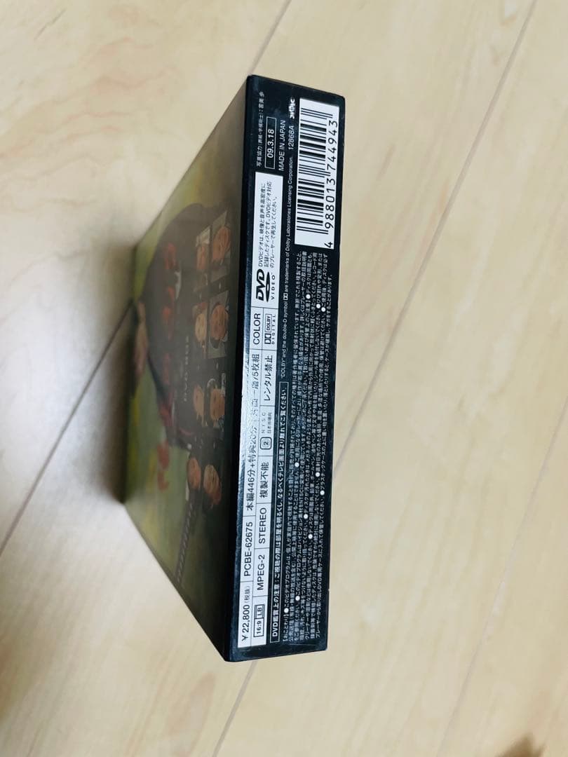 DVD NHK土曜時代劇 陽炎の辻2~居眠り磐音 江戸双紙~DVD-BOX