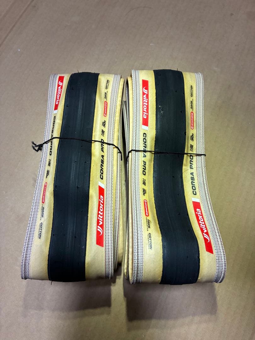 Vittoria Corsa Pro 700x30C タイヤ 2本セット