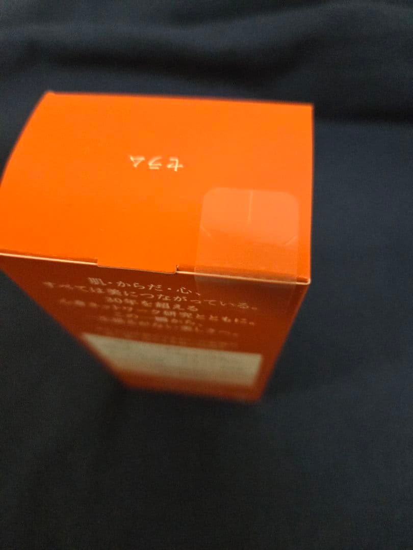 新品未開封　ベネフィーク セラム 50ml　おまけに高級ホテルのアメニティ付き