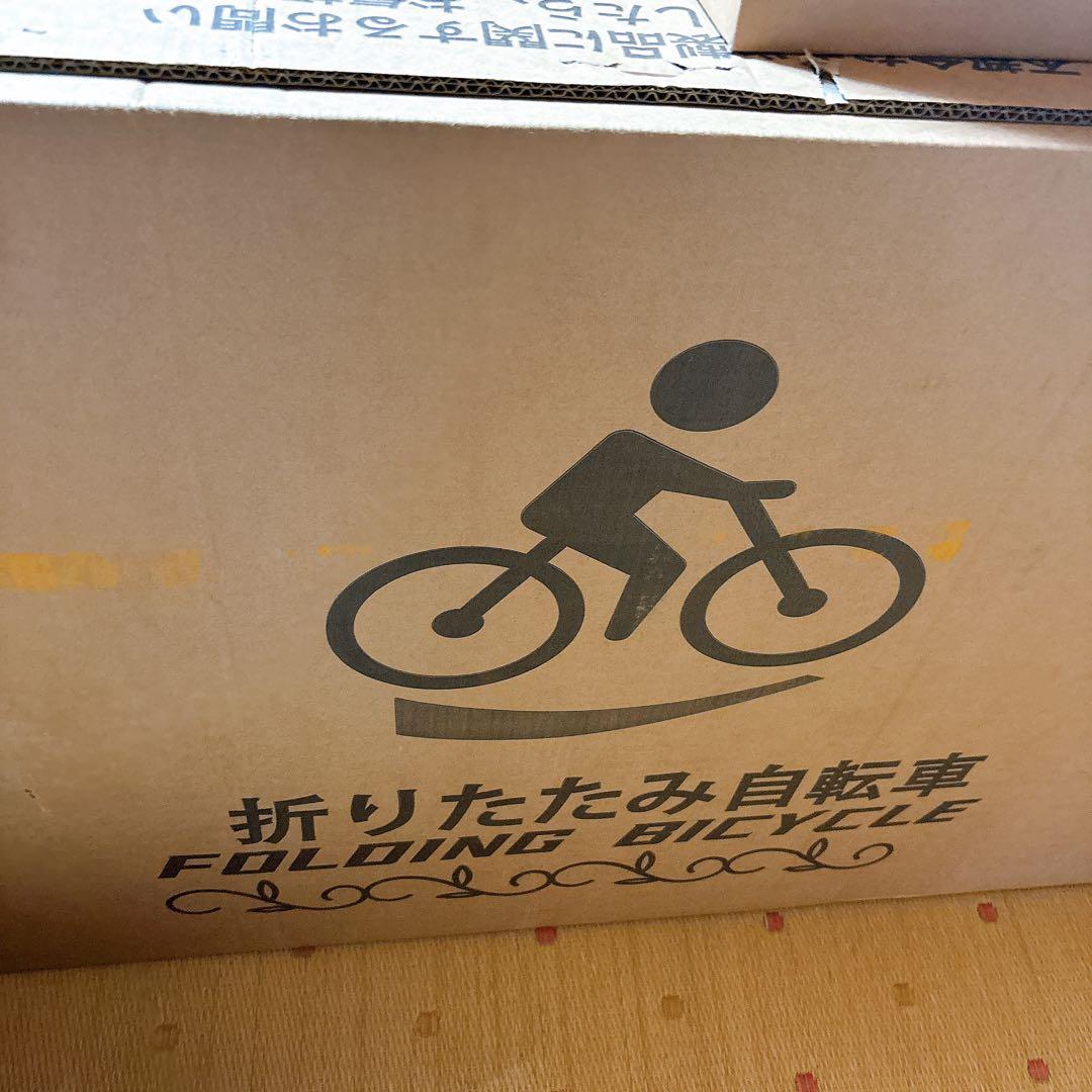自転車 ロードバイク 700C 6段変速 26インチ ホワイト