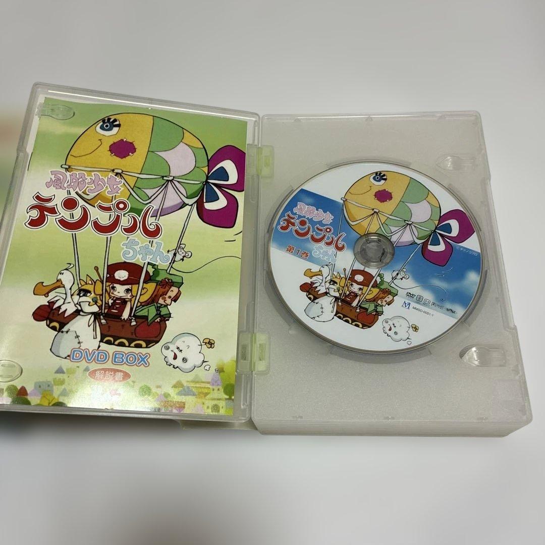 風船少女 テンプルちゃん DVD-BOX〈7枚組〉