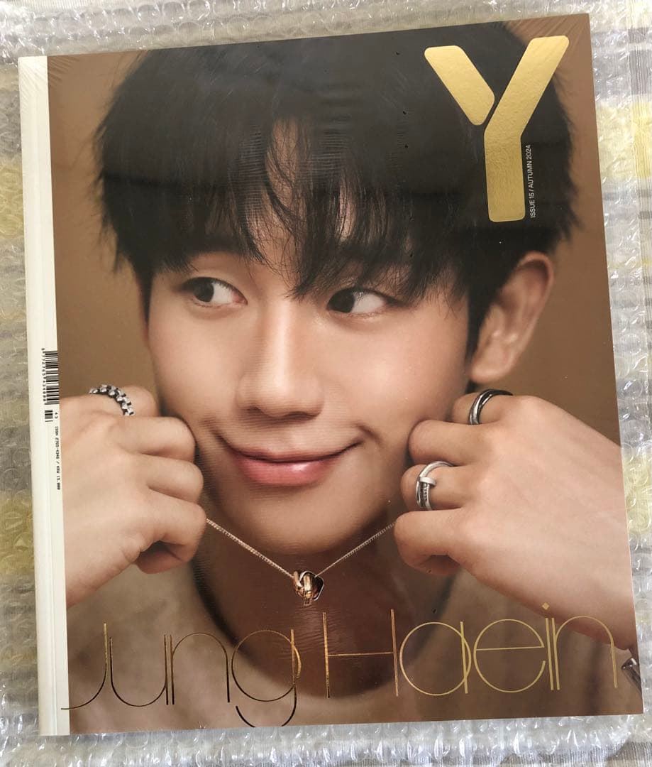 ◆完売◆ チョン・ヘイン　YMAGAGINE 表紙2タイプセット