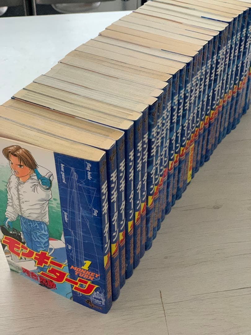 モンキーターン 全30巻(一部帯付き)