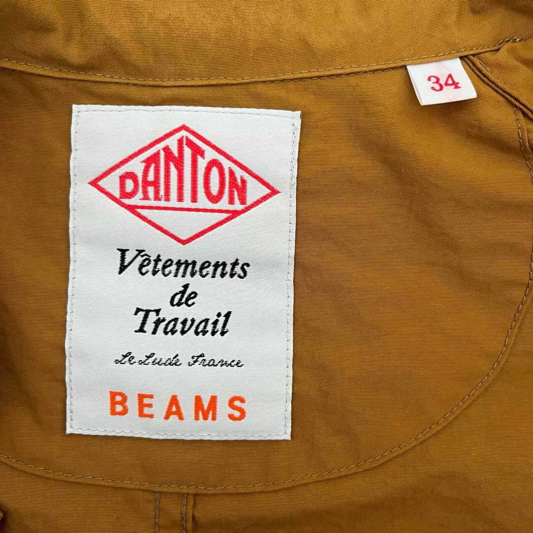 DANTON beamsコラボシャツ