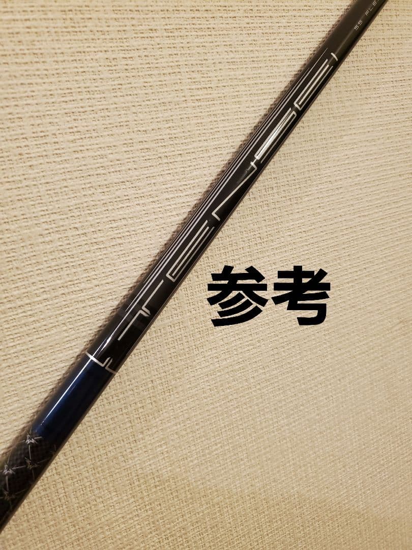 キャロウェイELYTEドライバーにカスタムシャフトDiamana TB60S