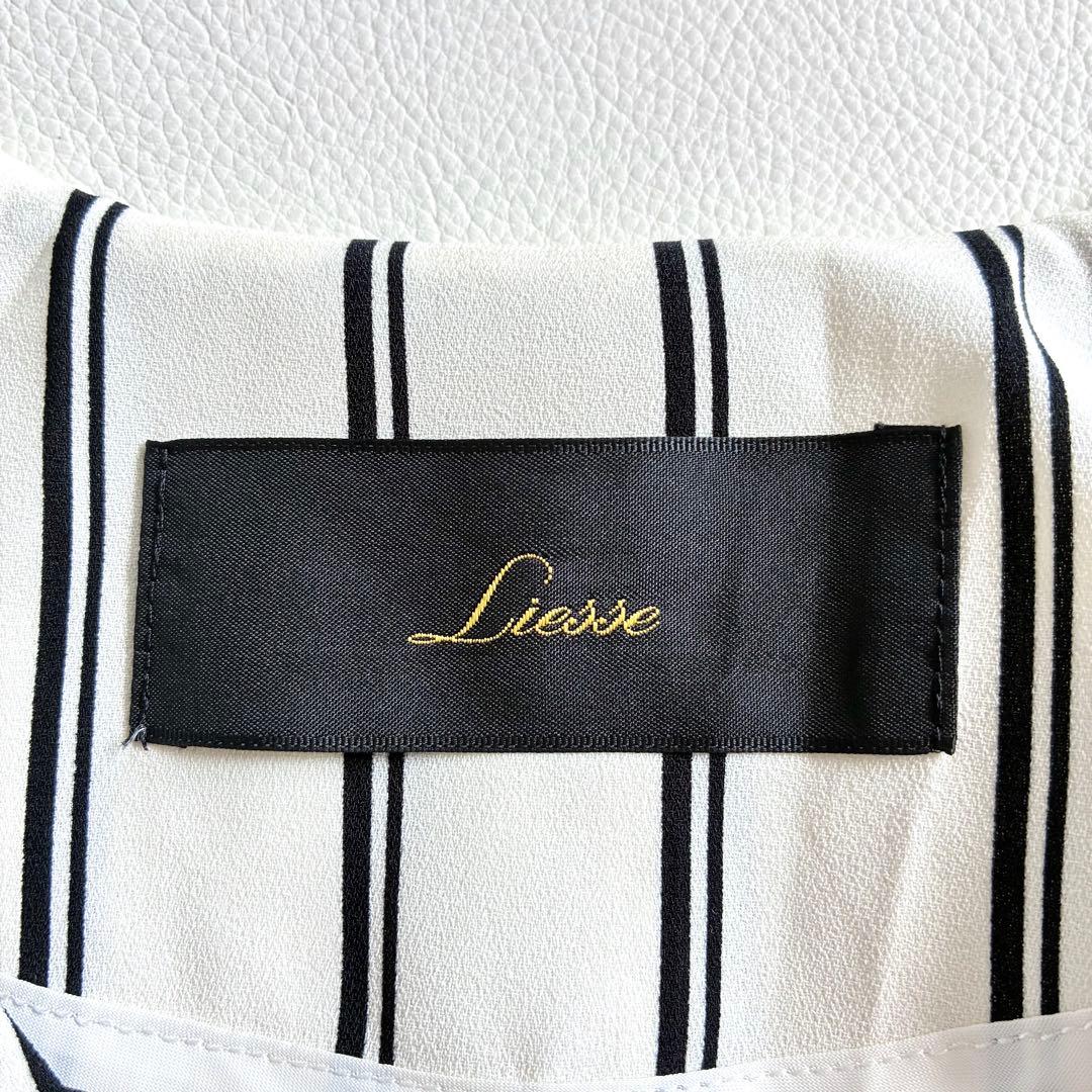 ◆美品◆3万◆Liesse◆ストライプシャツワンピース◆スプリングコート◆F
