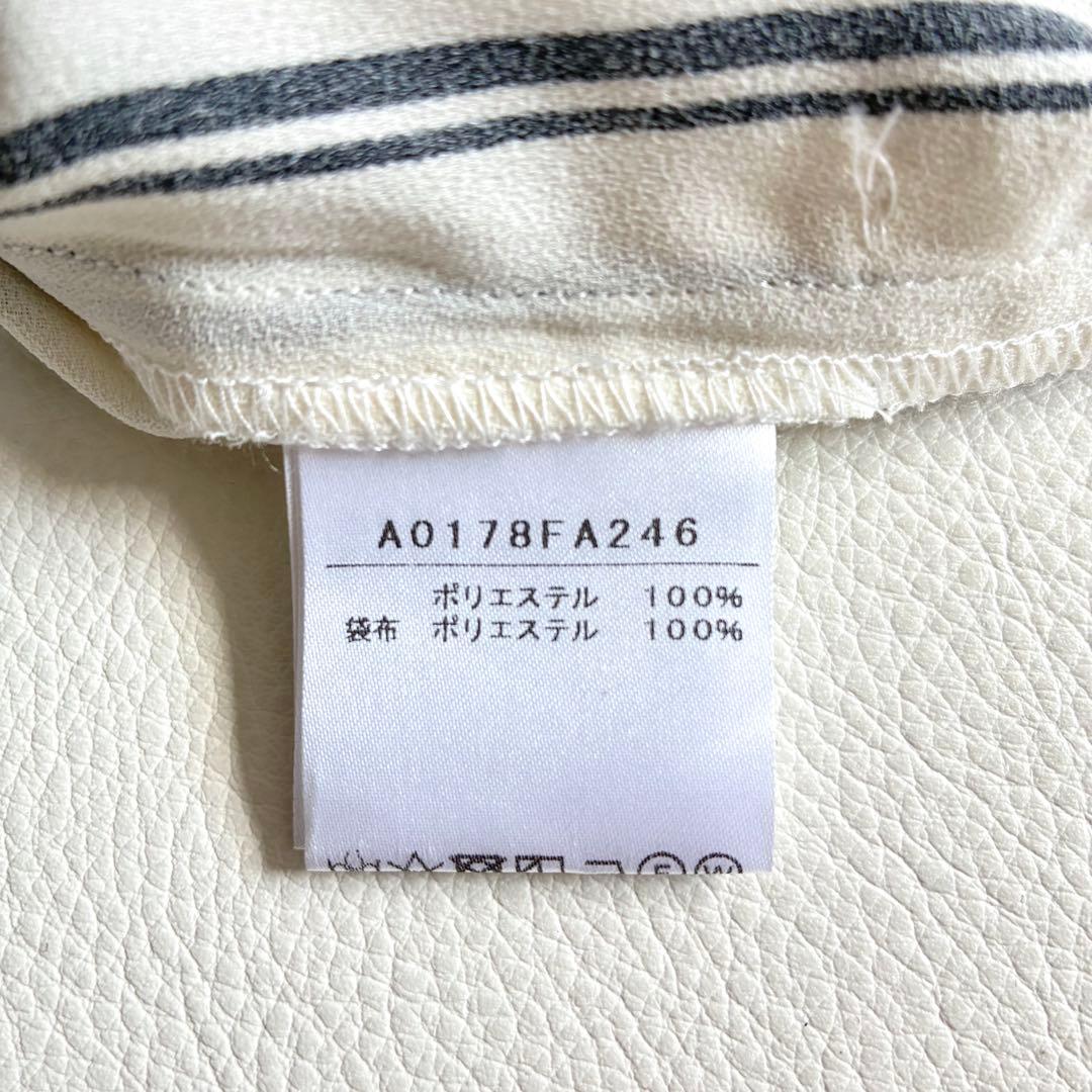 ◆美品◆3万◆Liesse◆ストライプシャツワンピース◆スプリングコート◆F
