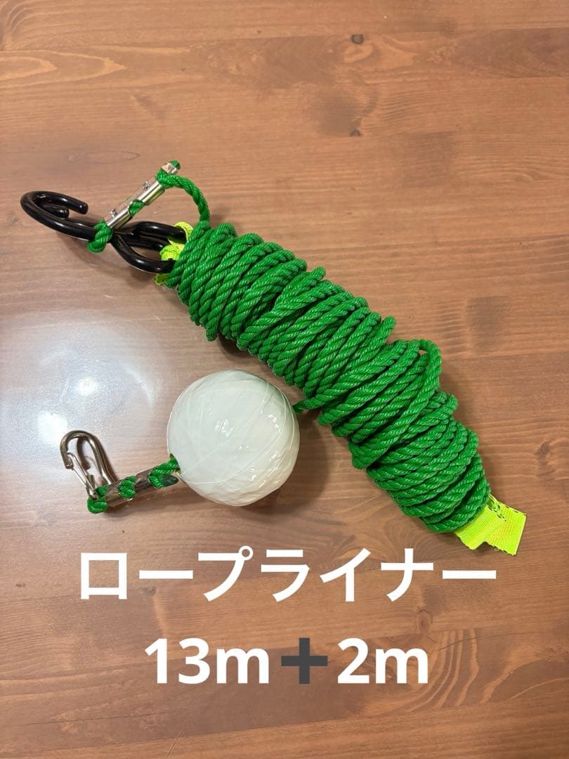 学童野球　トレーニング4点セット