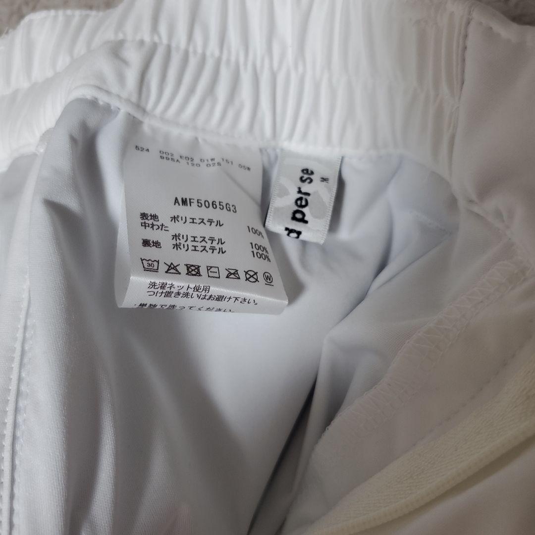 and per se ホワイトパンツ ロゴ刺繍入り 週末お値下げ