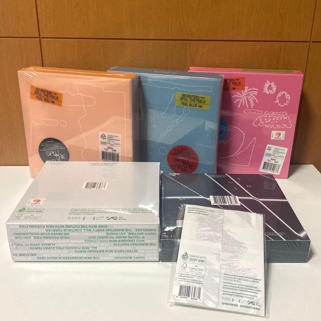 新品未開封 SEVENTEEN アルバム 他 未開封 6点セット D