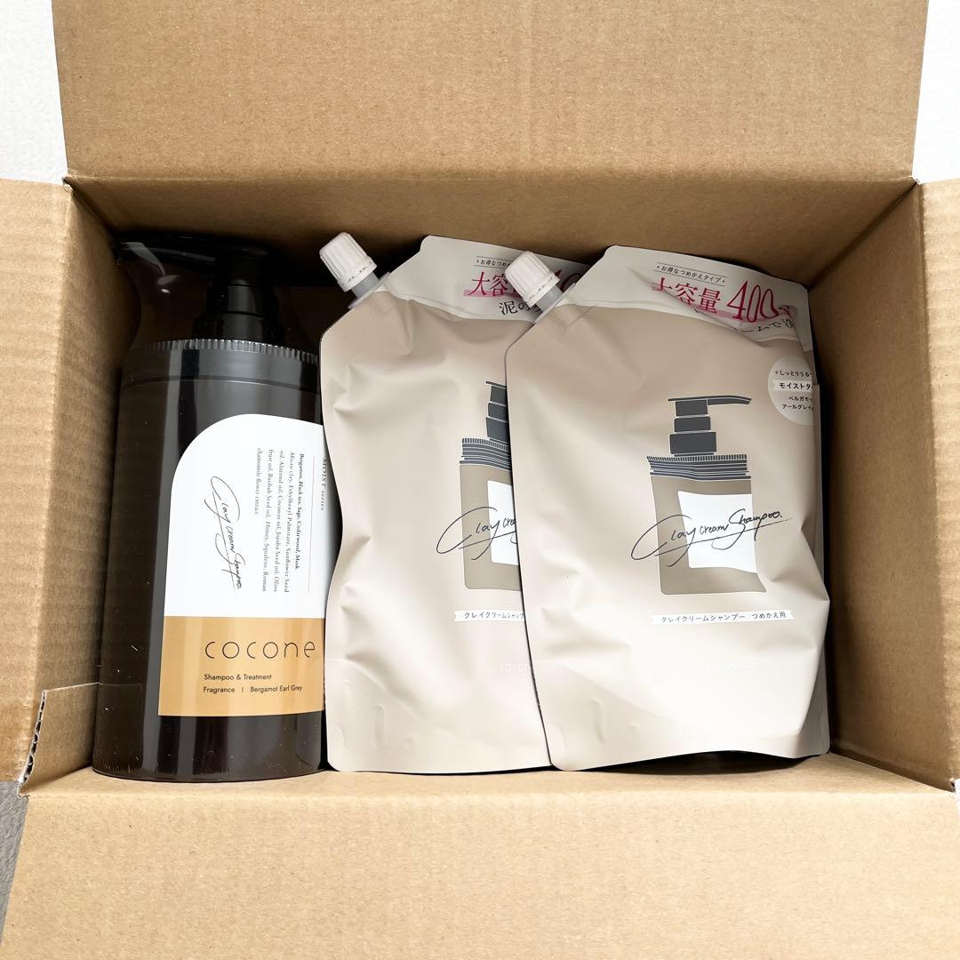 新品未使用 cocone クレイクリームシャンプー モイストボトル詰め替え2個