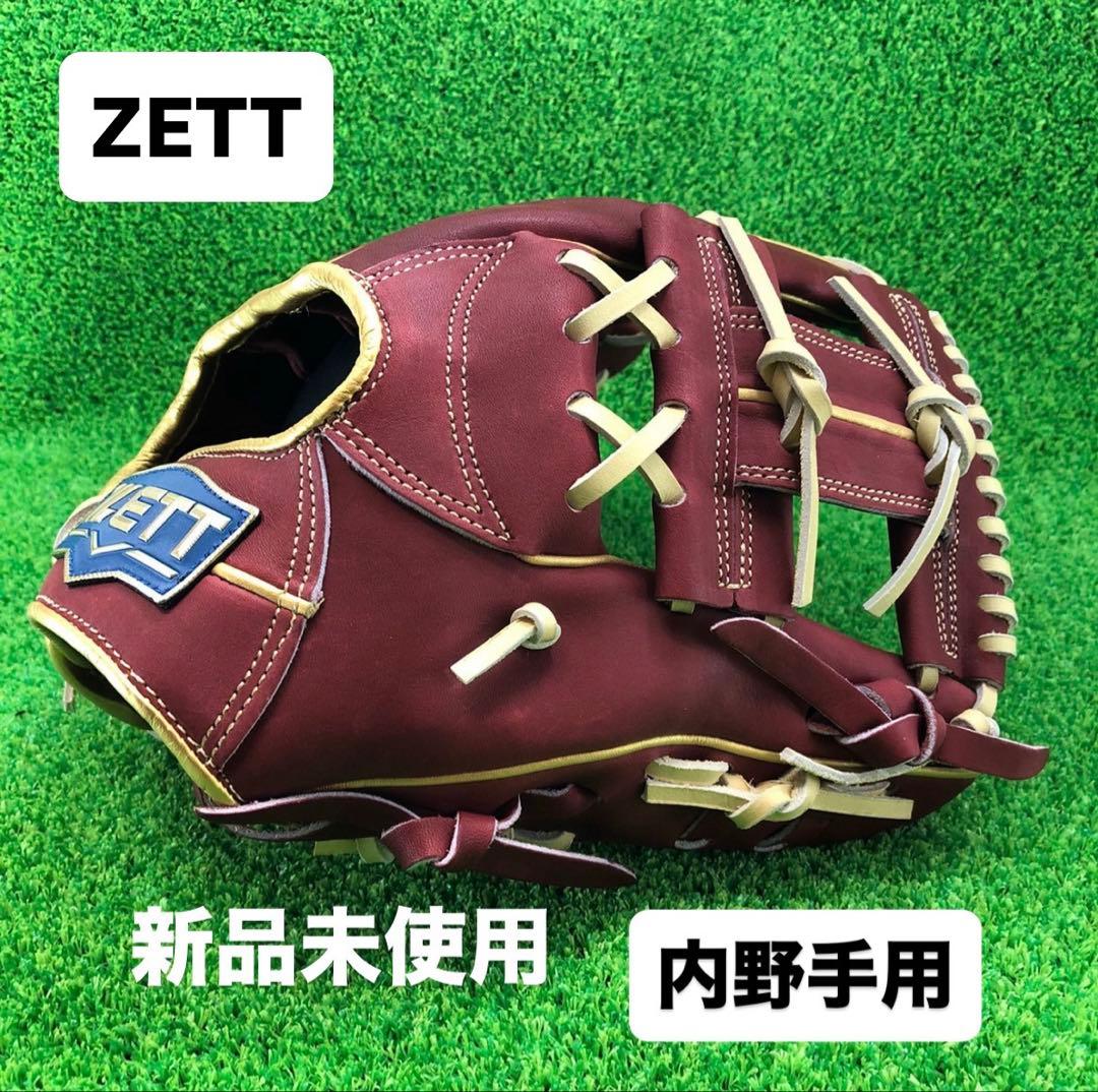 ゼット ZETT 内野手用 硬式グローブ 内野用 右投げ 940