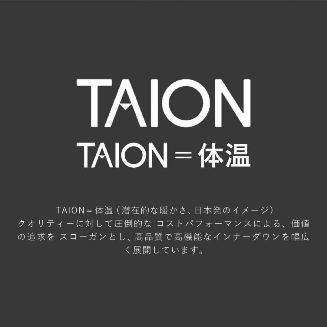 タイオンTAIONインナーダウンベストクルーネックボタン黒 TAION-004
