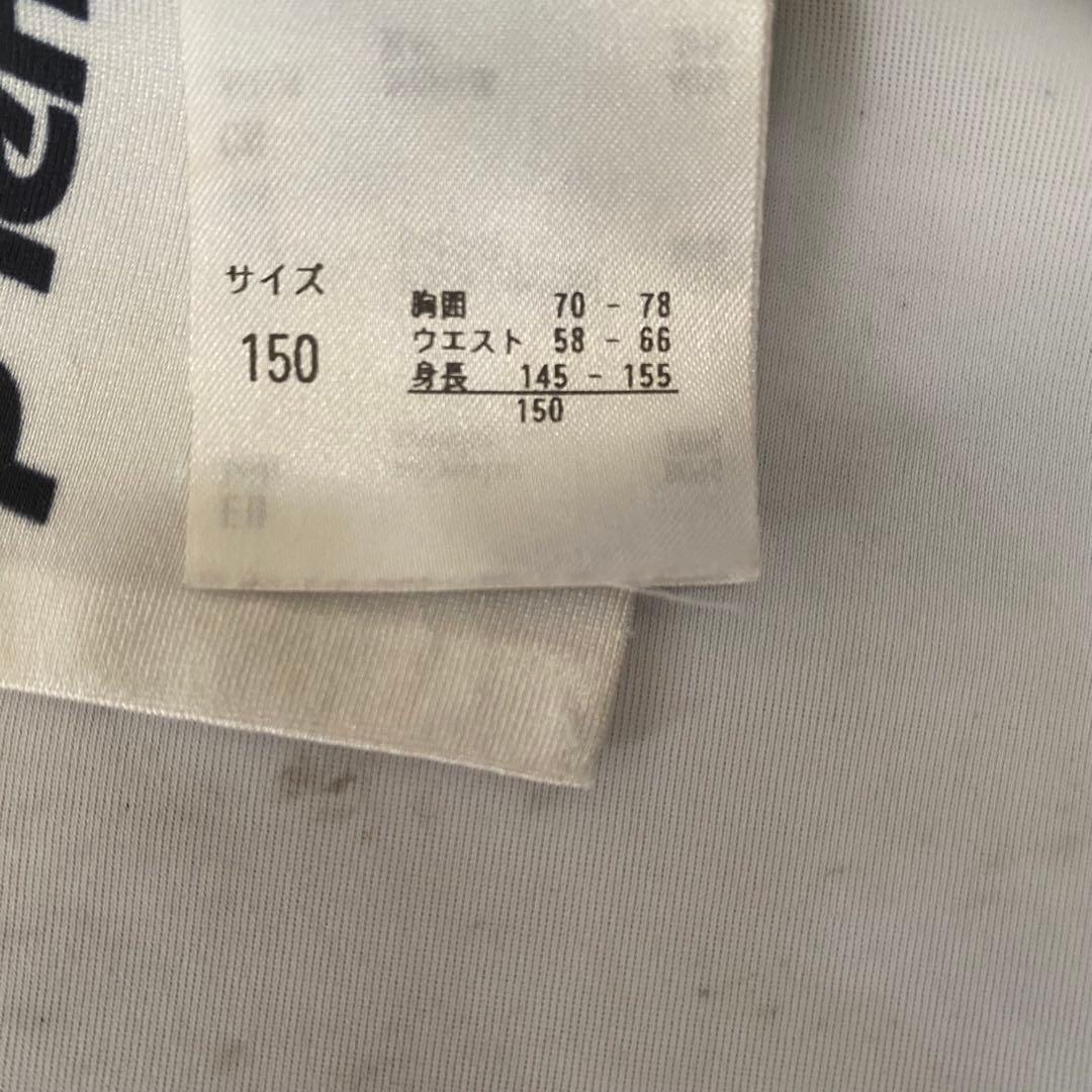 フェニックス ジュニア レーシング ワンピース150 phenix